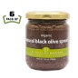 Organic Black Olive Spread by Les Moulins Mahjoub - 7oz - Gourmet Condiments - (Pack of 6)